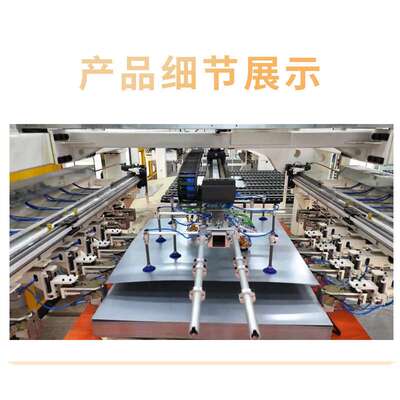 奥图Aovita厂家端拾器冲压自动化机器人抓手更换连接件RA接头铝制