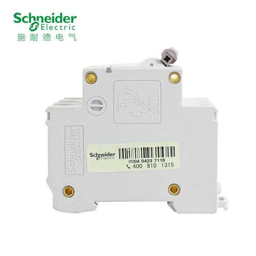 原装梅兰日兰Osmart空气开关OSMC32N小型断路器OSMC32N2C20现货2P