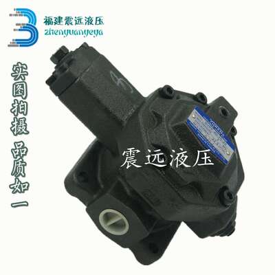 油研YUKEN SVPF-12/20/30/40-20/35/55/70-20 变量叶片泵
