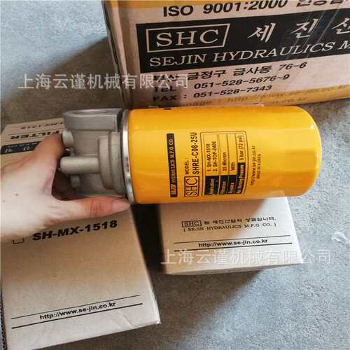 德国IFS Industriefilter滤芯IFS进口过滤器上海代表处G531C017MS