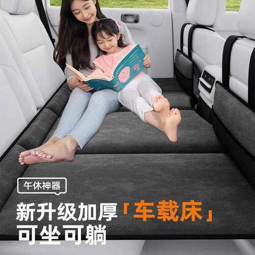 车载折叠床适用长安CS75PLUS奔奔cs35悦翔UNIV uniz unit逸动CS55