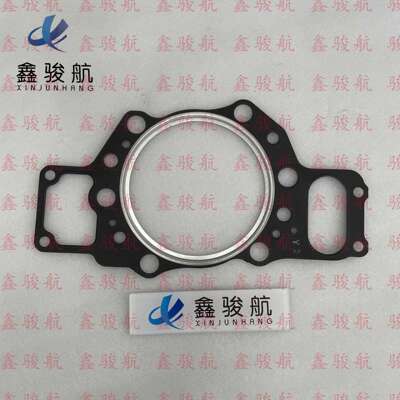 130605-洋马内侧船用发动机01260垫圈头130605-01260汽缸垫