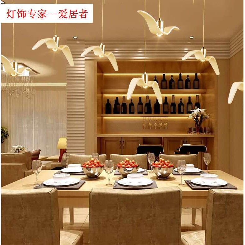 北欧吊灯餐厅灯三头创意个性艺术海鸥灯现代简约酒吧台饭厅灯具