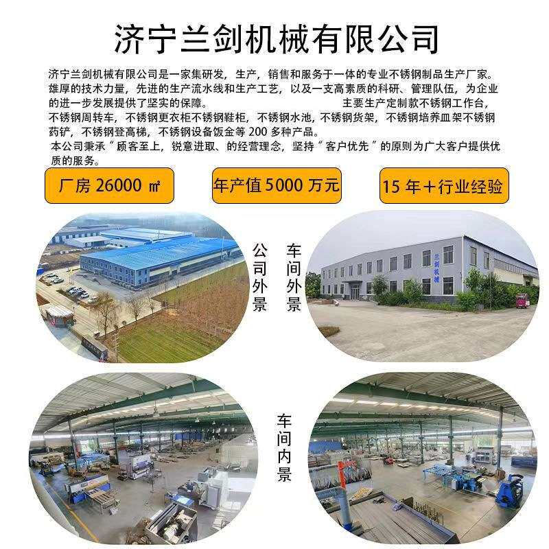 304不锈钢双层推车周转车仪器手推车平板车器械推车双封满焊