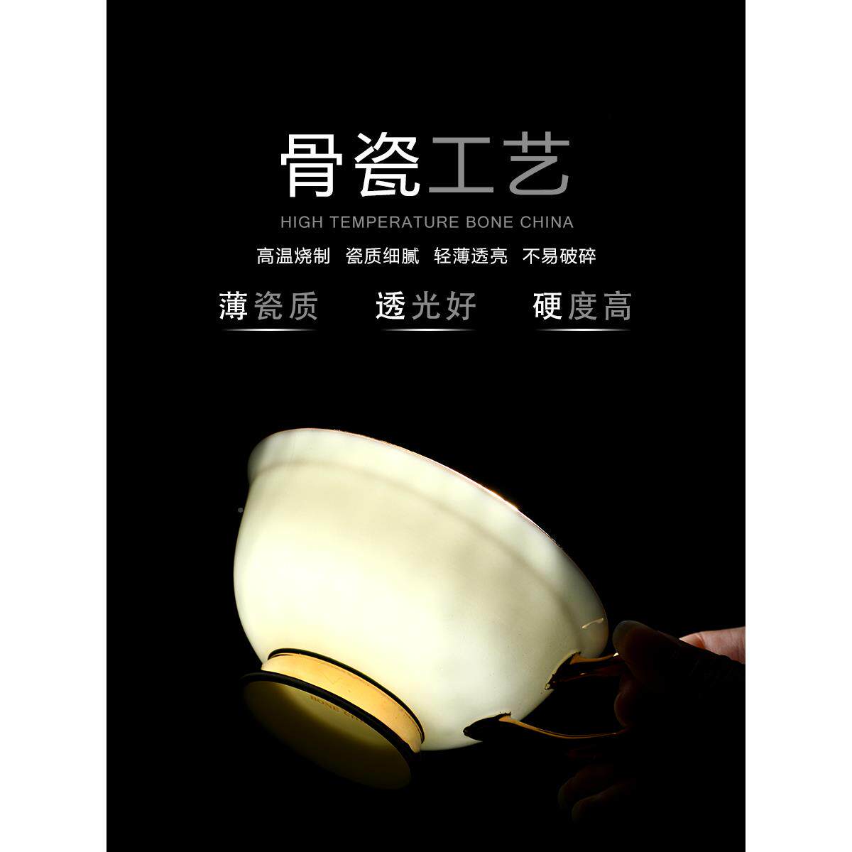 陶瓷金具边咖啡套杯杯碟杯欧子式VNA感骨瓷轻奢英式下午茶装