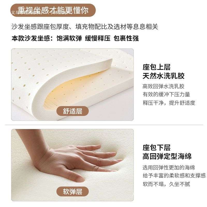 北欧布艺沙发小户型家用绒布沙发直排一整套沙发出租房科技布沙发