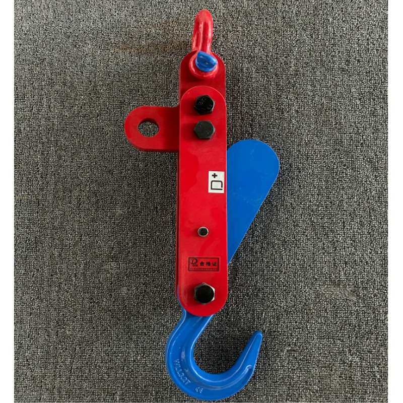带安全片磁吸式自动脱钩货物起吊工具起重货物自动脱环吊钩