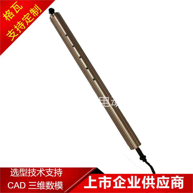 格瓦60伺服电机滚筒 响应速度快 安检摆闸门立柱电动辊筒