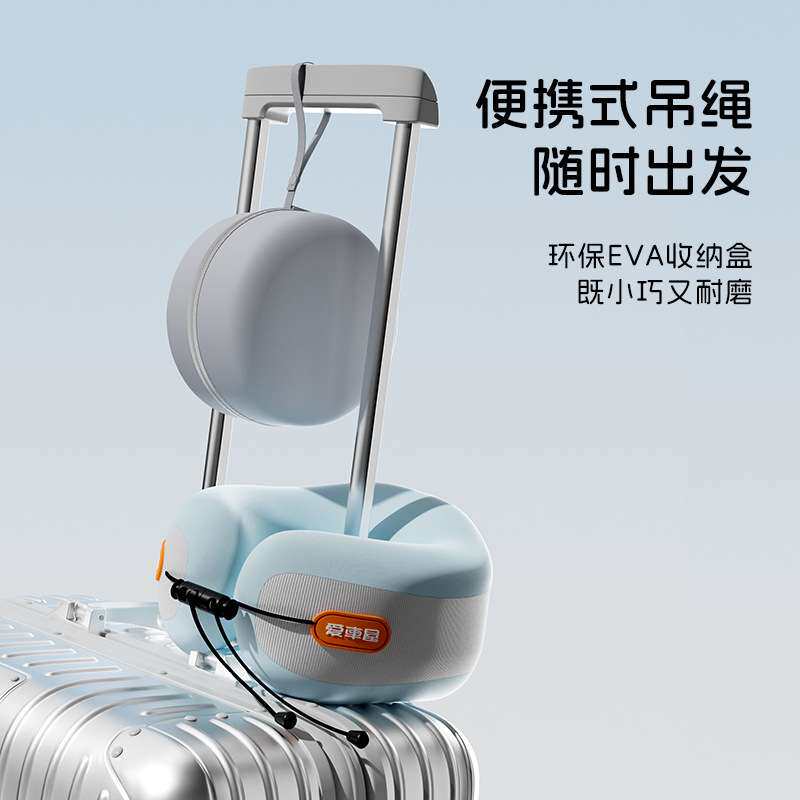 icaroom爱车屋u型枕旅行便携护颈枕长途飞机经济舱睡觉神器靠枕