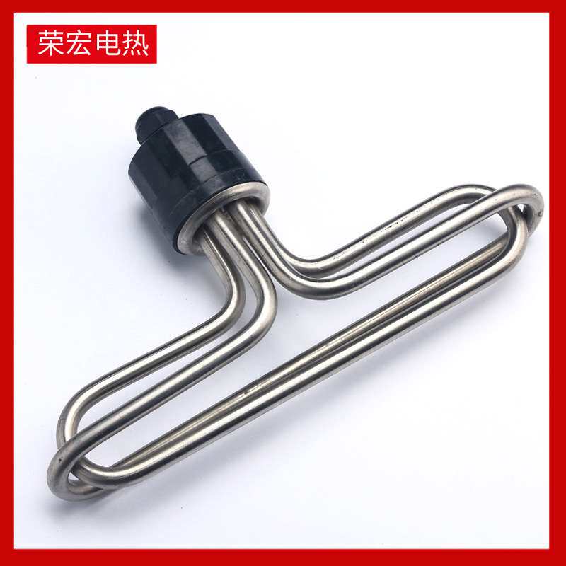 厂家供应不锈钢电锅炉电热管 防爆380V9KW12KW非标蒸饭机加热管