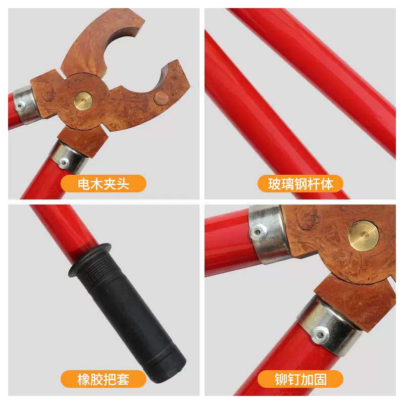 高压绝缘夹钳10KV电工专用35KV手握绝缘夹子熔断器虎口钳可折叠
