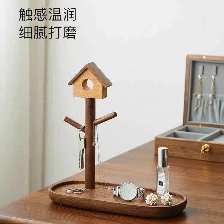 家用进门玄关门口钥匙收纳架实木杂物整理架木制办公桌面置物架