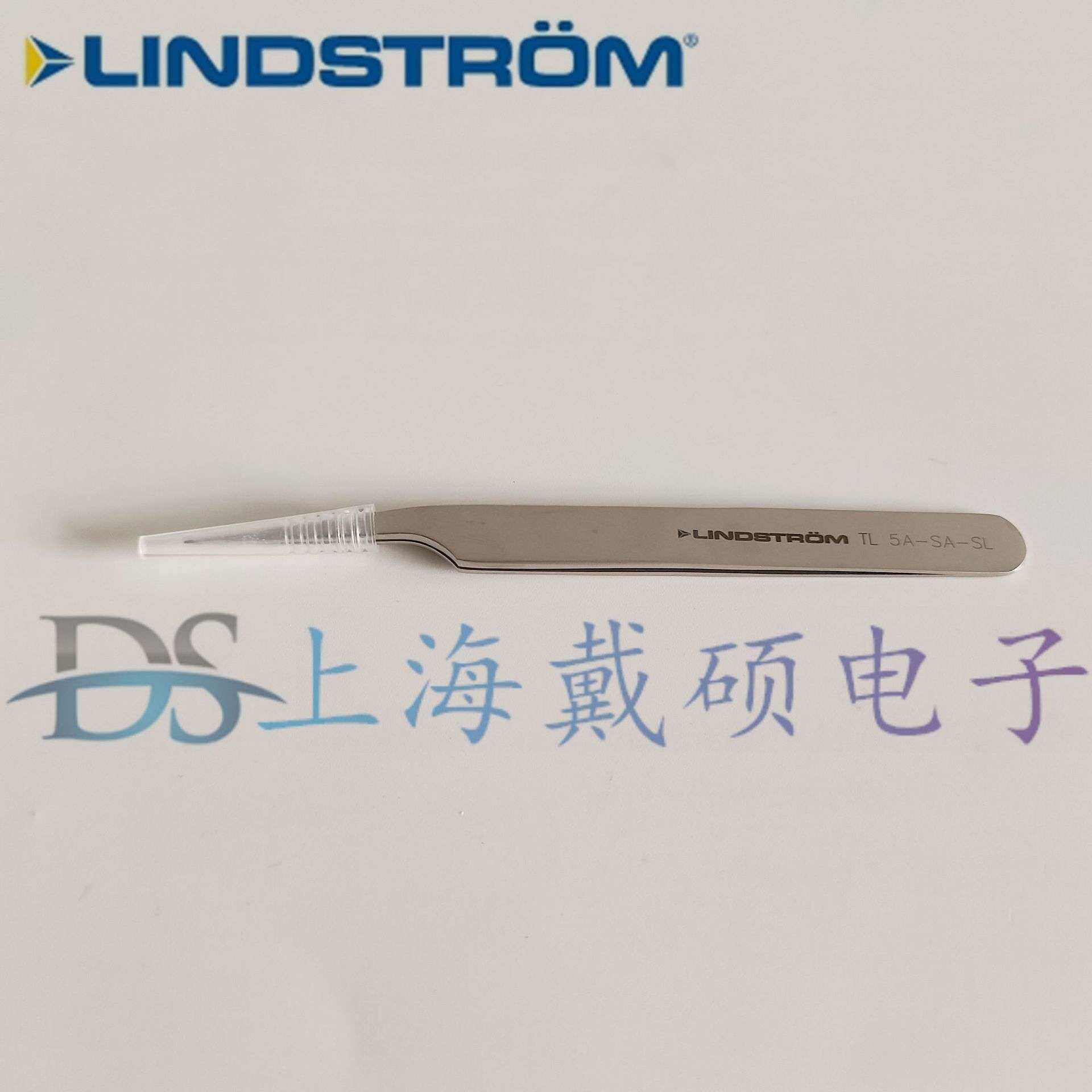 瑞典 LINDSTROM TL 5A-SA-SL 超精细镊子 115 mm