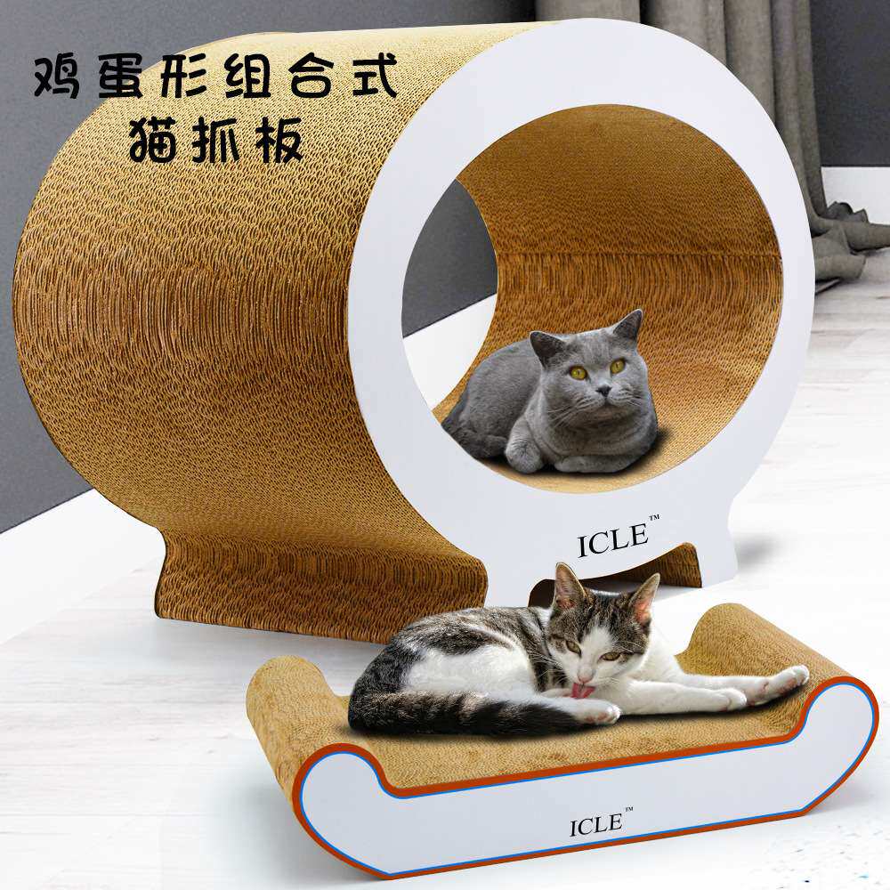 猫抓板-瓦楞纸纸制猫玩耍板-出口欧洲特大枕头鸡蛋套装-白色