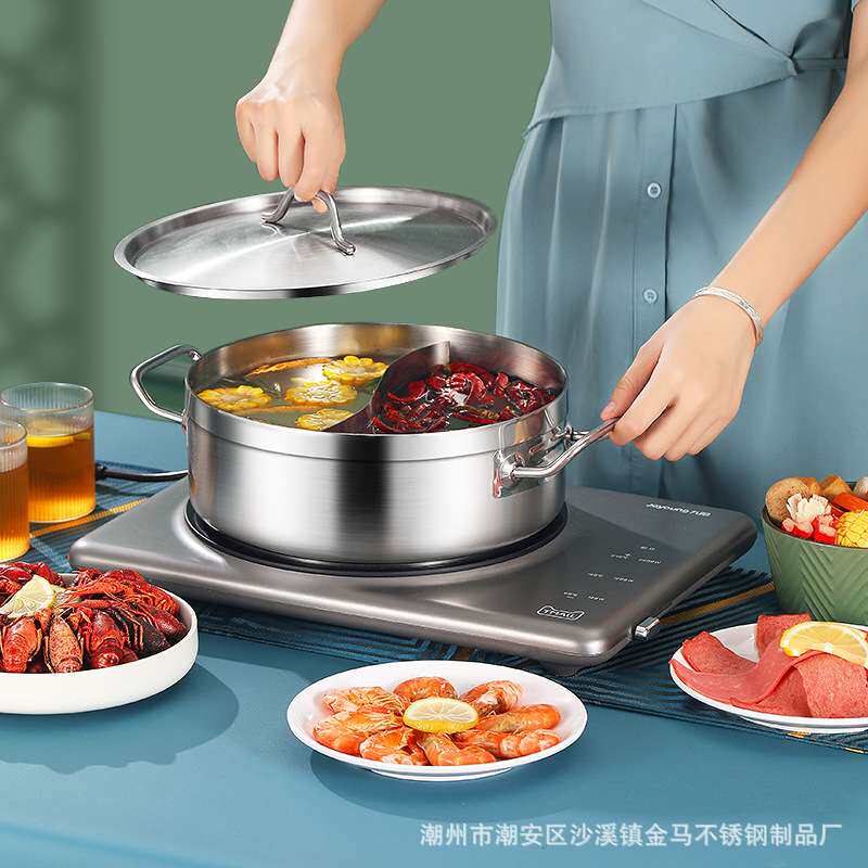 火锅店复合底鸳鸯锅不锈钢清汤锅两味锅锅炉灶通用无涂层锅带盖