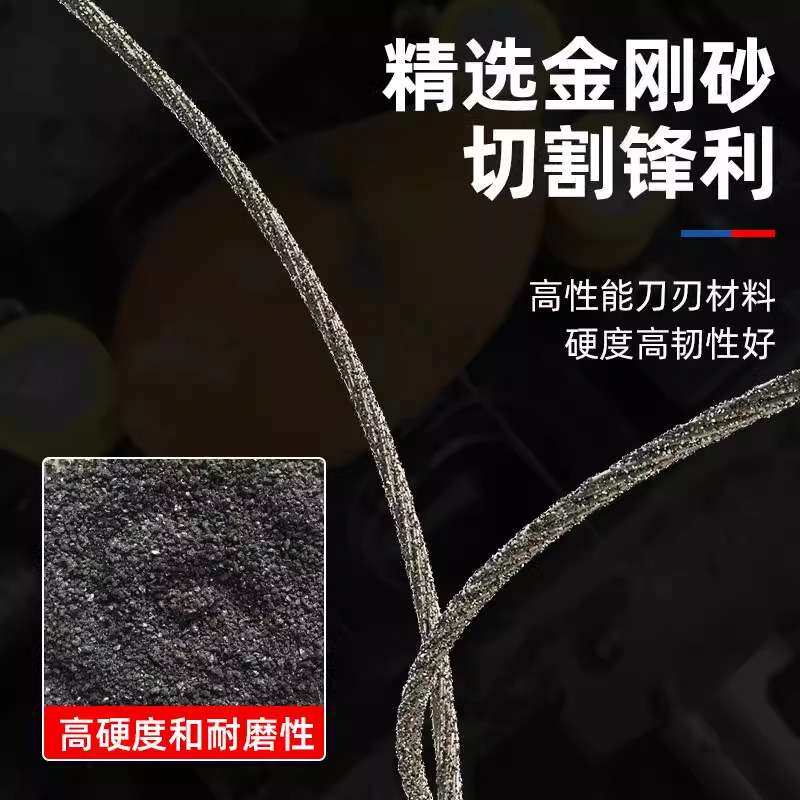 金刚石金刚砂环形线锯条切割石墨舟片等静压碳化硅陶瓷单晶多晶硅