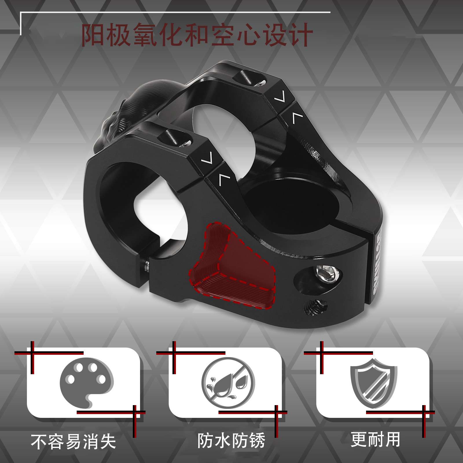 工厂直销山地车速降把立管铝合金CNC高强度自行车骷髅头把立