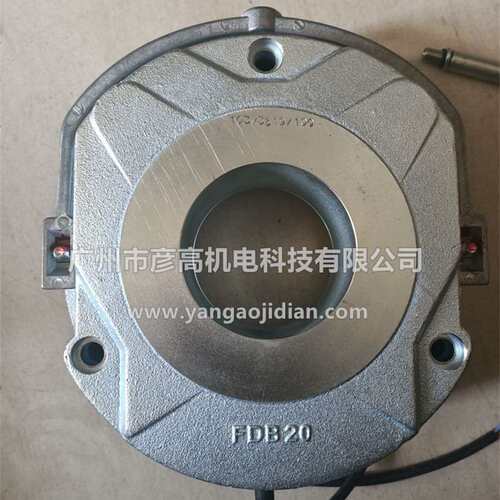 原装普瑞玛制动器FDB20刹车总成100Nm配132机座103/180/205V 28齿