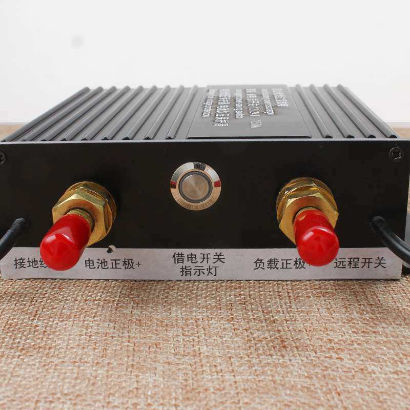 房车智能省电欠压保护器 低压保护器12V/48V总开关
