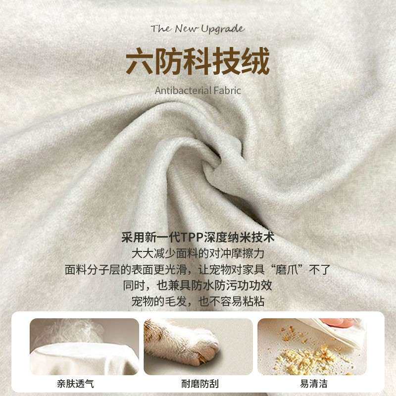 零靠墙电动头等电动舱小户型客厅现代简约三人位家庭影院功能沙发