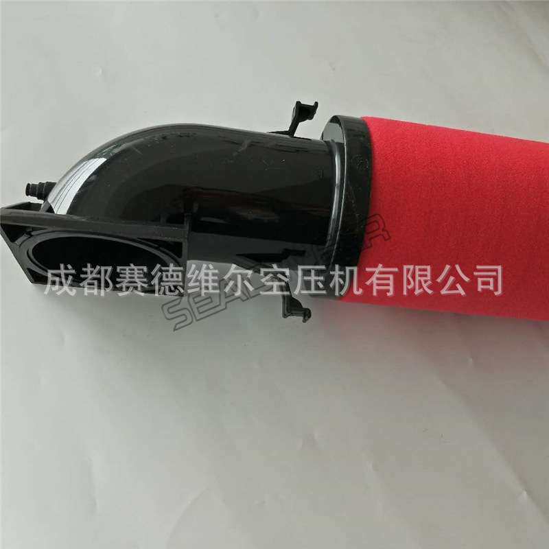 英格索兰管道过滤器芯 空压机精密过滤器滤芯88343454
