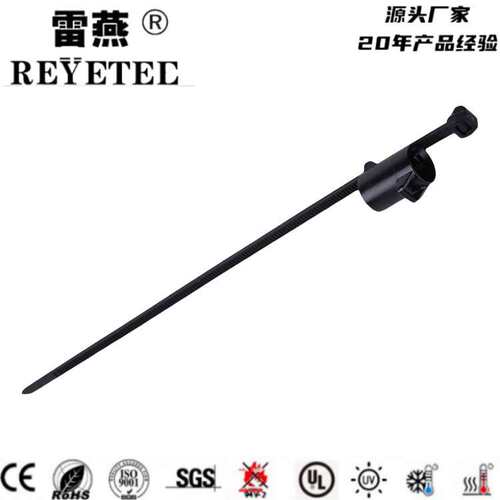 汽车扎带  分体式焊接螺栓固定扎带  156-00768/T50ROSGBS8C-A