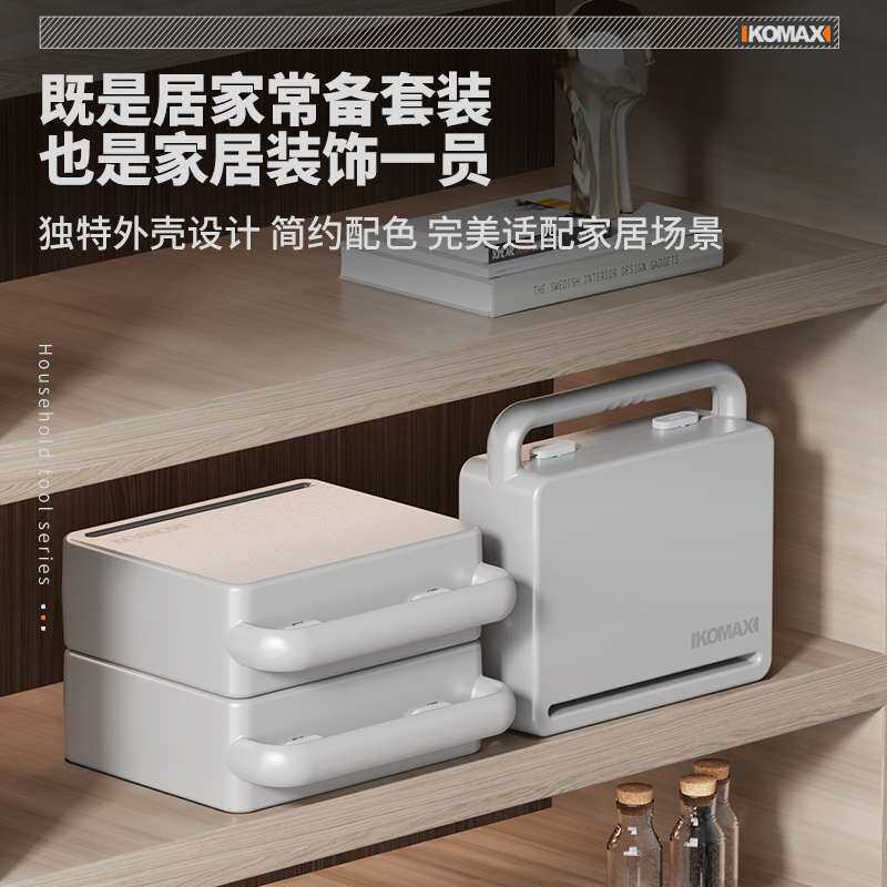 家居工具箱电钻电动工具套装家用五金木工电工多功能维修组合大全