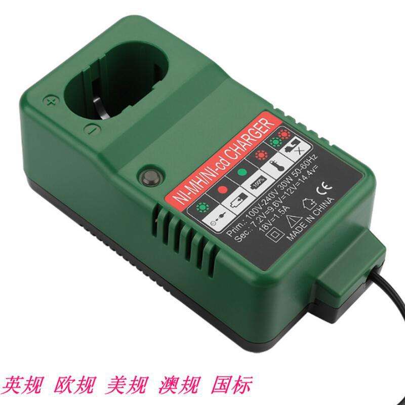 镍铬镍氢电池充电器适用 7.2V-18V镍电池DC1414 DC1804F