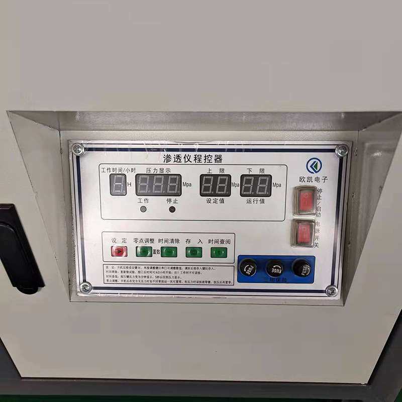 SS-15高精度自动调压渗透仪 砂浆渗透仪 高密度砂浆抗渗仪