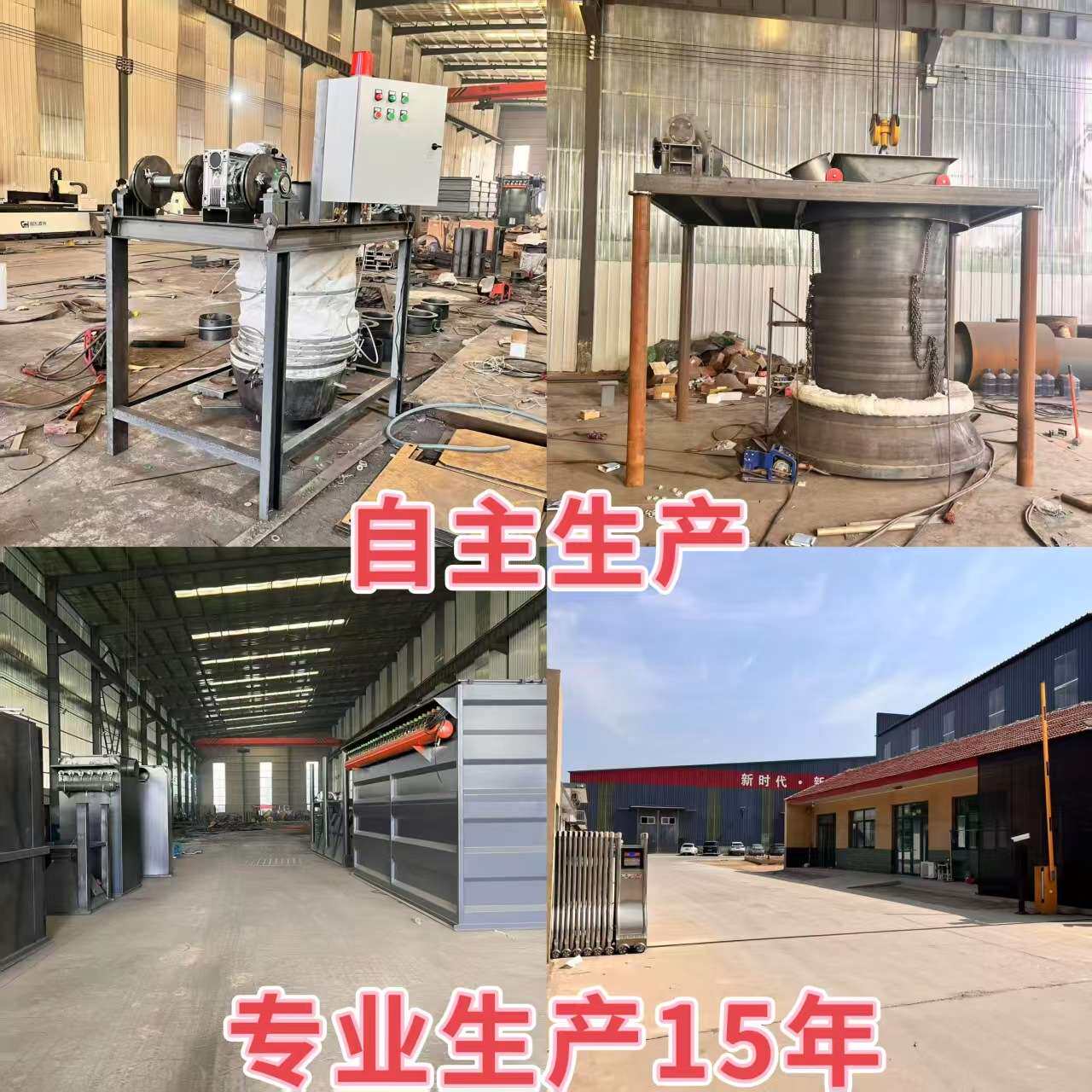 水泥罐车散装机生产汽车干灰散装机设备工业无尘自动伸缩机输送机