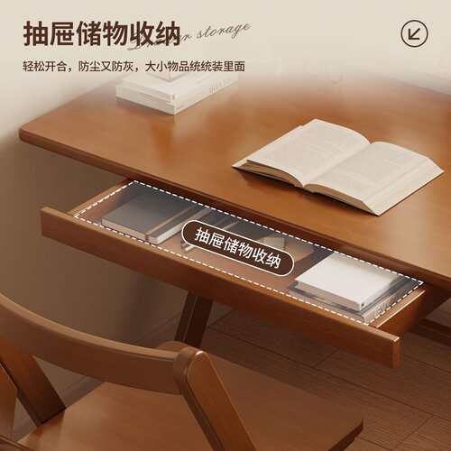 免安装折叠书桌家用儿童书房学生四挡升降电脑桌宿舍简易学习桌子