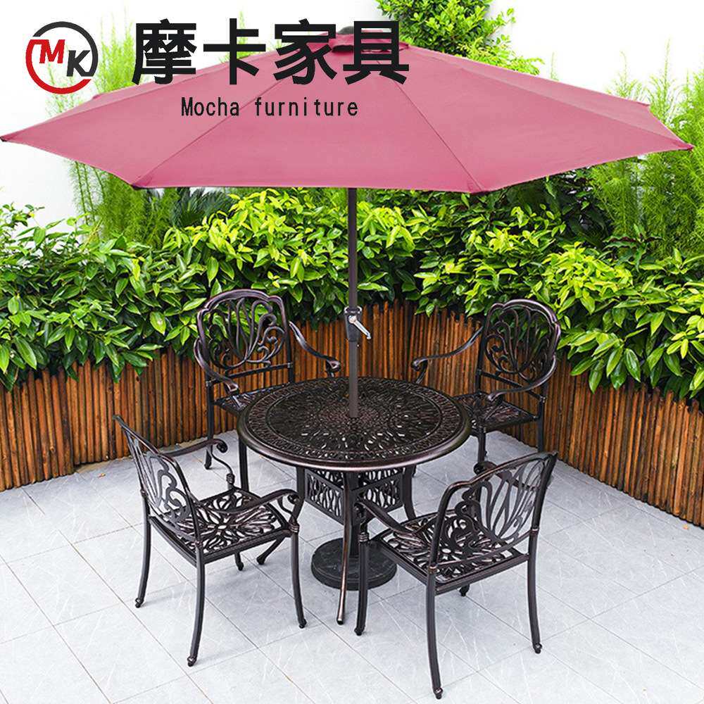 户外餐桌椅铸铝阳台庭院休闲家具露天室外铁艺防水防晒餐桌椅组合