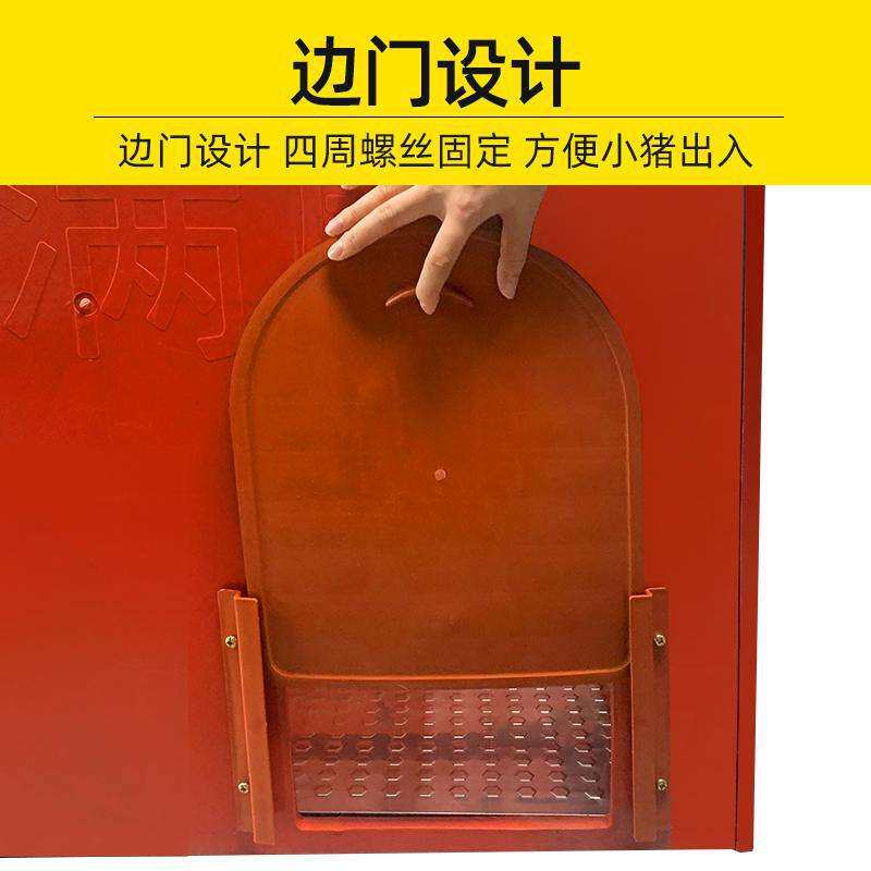 仔猪保温箱小猪塑料加厚猪用取暖箱塑钢保温箱母猪产床养殖设备