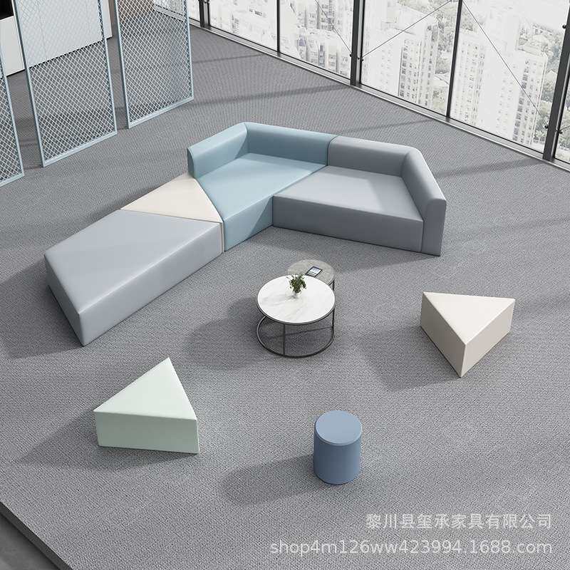 办公室沙发会客接待银行大厅等候休闲休息区沙发创意百变沙发组合