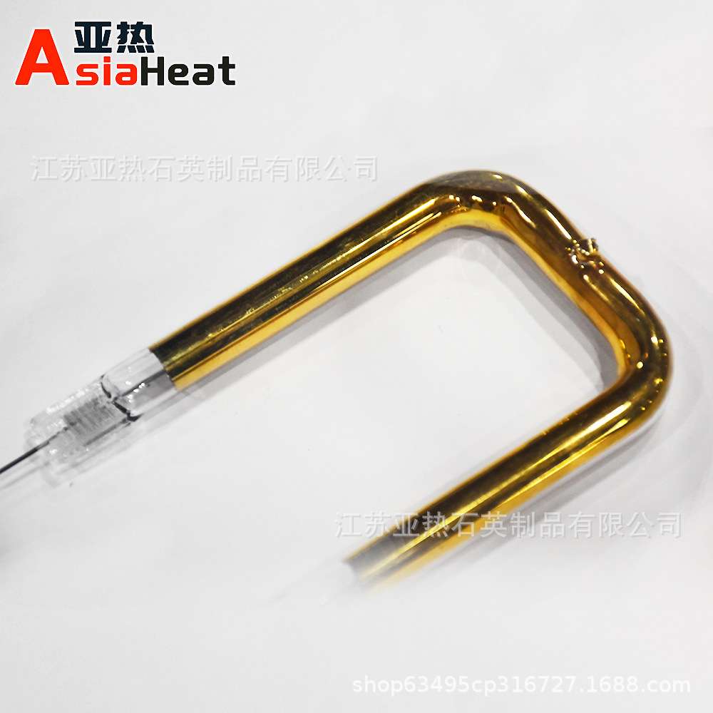 石英玻璃软化温度1200度 1600度 高温热环境卤素钨丝石英灯加热器