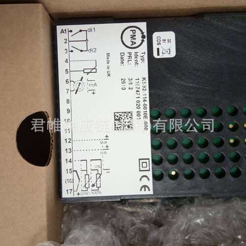 价格需核实  PMA  温控器    KS92-112-0010E-000