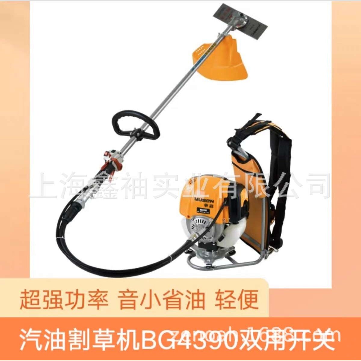 宇森BG4390四冲程背负式汽油割灌机农用开荒灌木汽油打草机图片