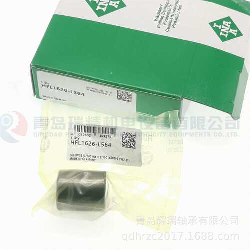 I-N-A 单向滚针轴承 HFL1626-L564 16mm X 22mm X 26mm
