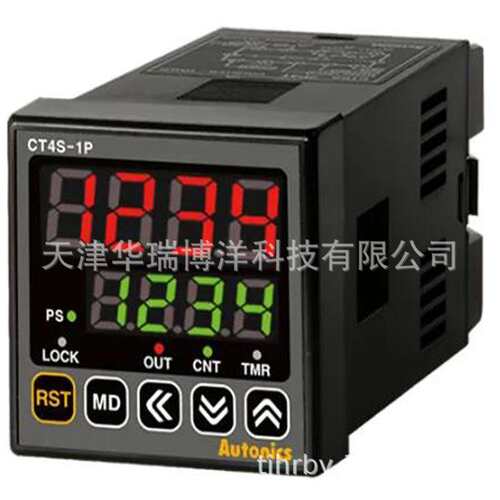 Autonics/奥托尼克斯AT8N模拟计时器8针插头上电延时闪烁间隔