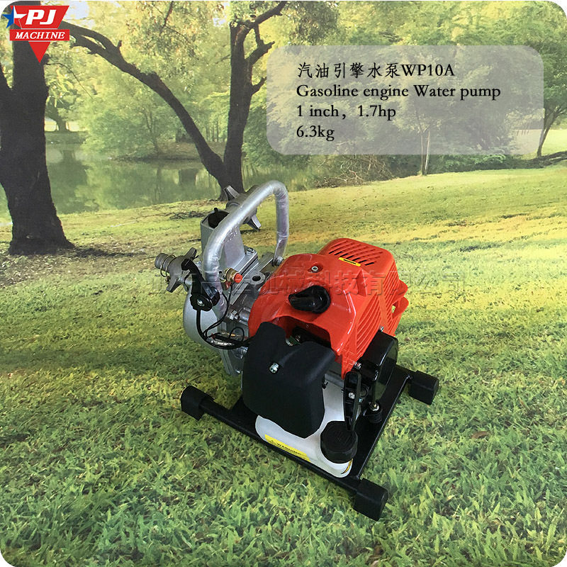 小型农用灌溉水泵二冲程汽油自吸水泵便携式菜地花草喷灌机