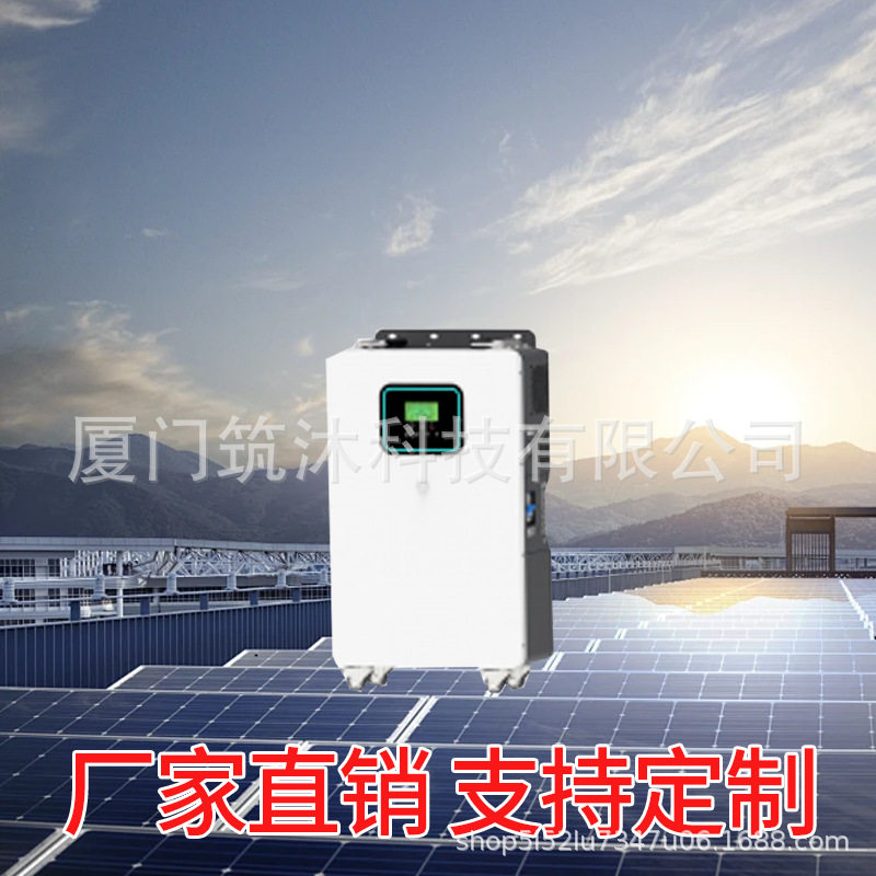 48V100AH堆叠式锂电池白色储能电池太阳能板家用移动电源发电系统