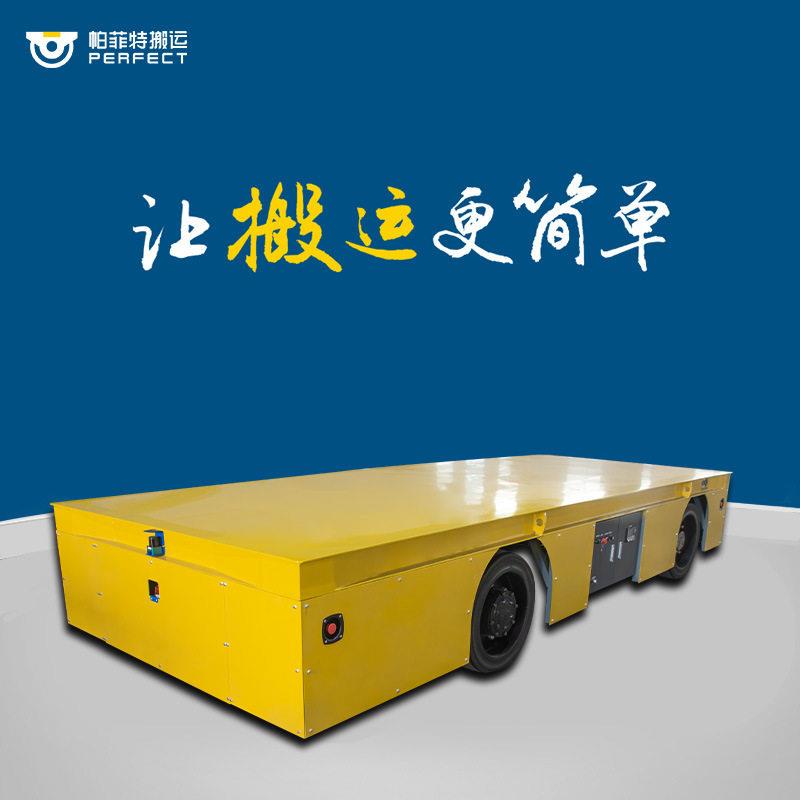20吨实心橡胶轮胎电动平板搬运车自由转向搬运车板材转运小车