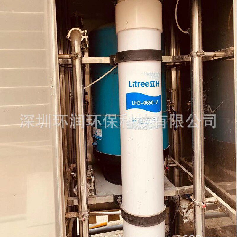 厂家直供立升超滤膜LH3-1060-Vlitree中空纤维UF膜高通量UF膜