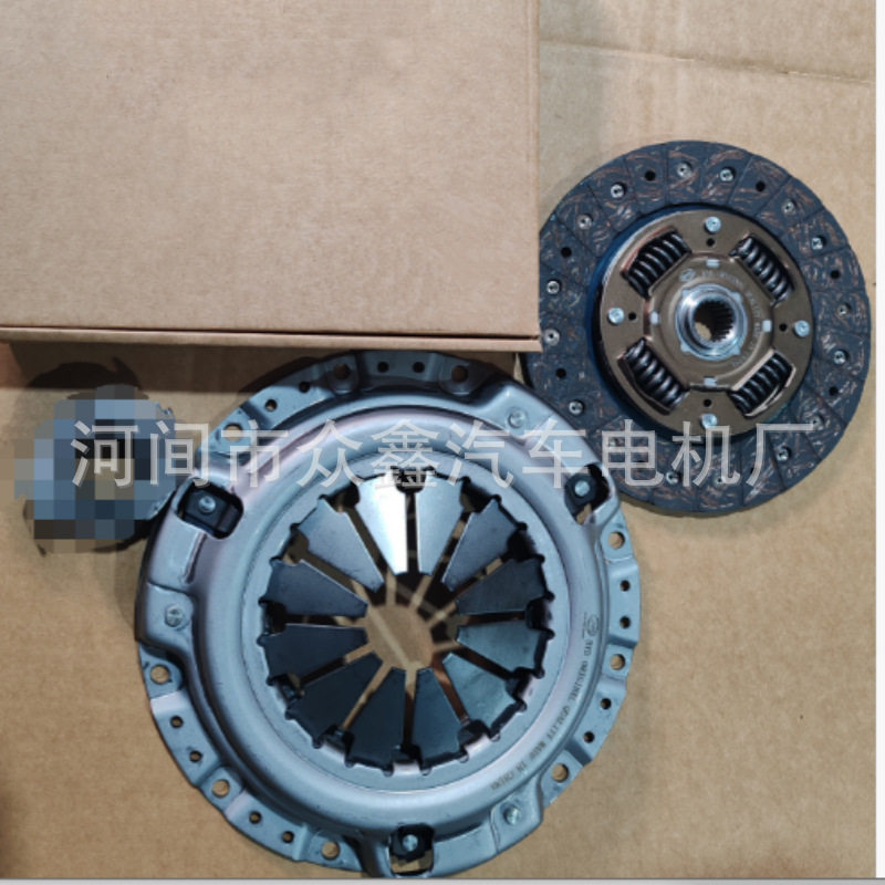 适用比亚迪离合器套件473QE-1601200473-1601100473QE-1602300