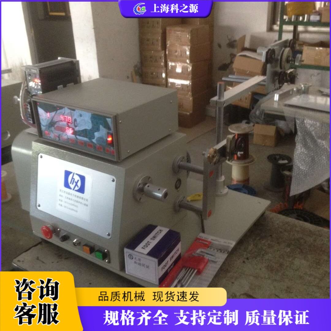 日字型变压器绕线机开关电源变压器缠线机全自动线圈缠绕机