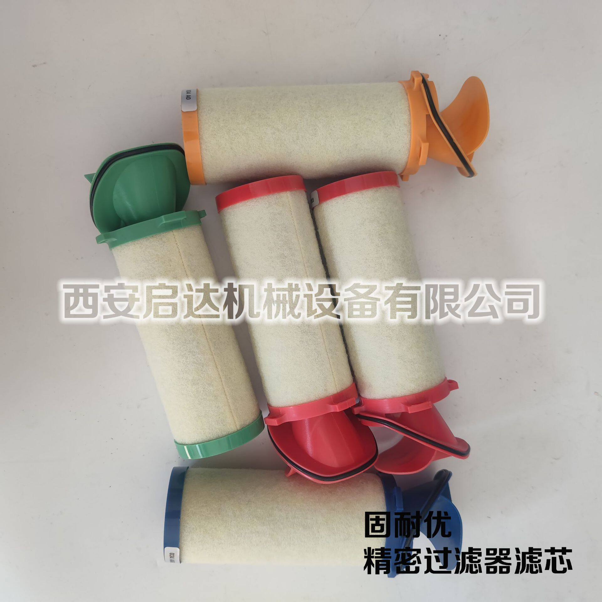 激光切割固耐优螺杆空压机精密过滤器滤芯034精密过滤器滤芯