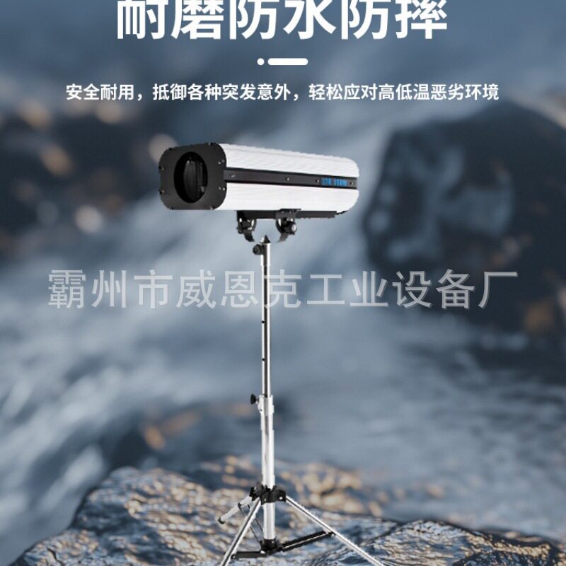 高功率舞台追光灯剧场演出人物定点聚焦高亮跟随照明灯具