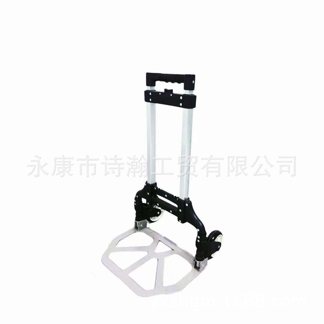 铝合金两轮可折叠拉货便携式可移动搬运车拖拉车拉杆手推车