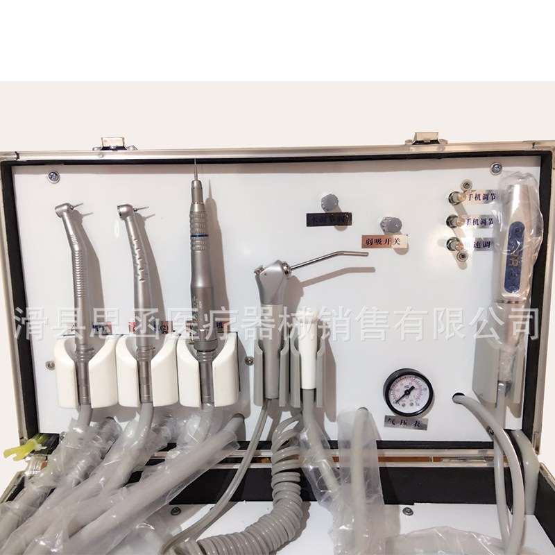 牙齿美学仪器树脂牙齿贴面贴片仪器便携式涡轮机