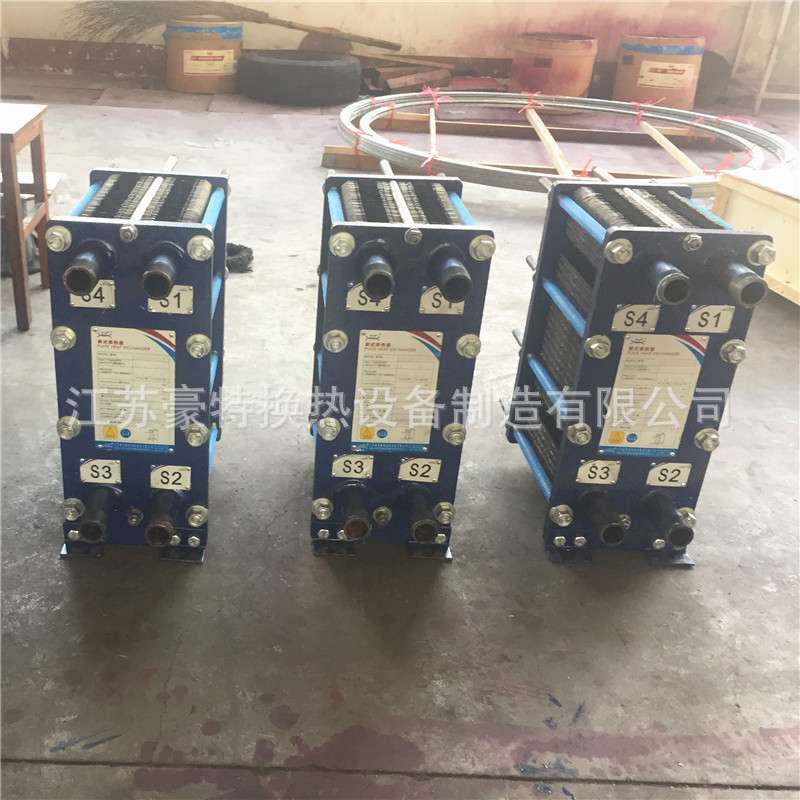 豪特换热加热盘管 蒸汽海水钛板热交换器 螺旋板式换热器